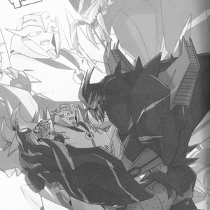 [Ayaharu] Tane fesu! ~Tanetsuke fesutibaru~ Tutuplanetica – Transformers dj [JP] – Gay Manga sex 2