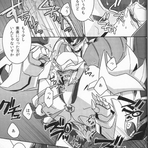 [Ayaharu] Tane fesu! ~Tanetsuke fesutibaru~ Tutuplanetica – Transformers dj [JP] – Gay Manga sex 10