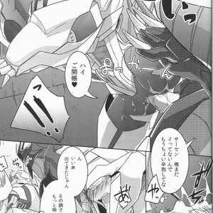 [Ayaharu] Tane fesu! ~Tanetsuke fesutibaru~ Tutuplanetica – Transformers dj [JP] – Gay Manga sex 12