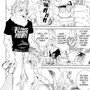 [Heisei Radio Denki (Kibayashi Oji)] Silver Colored Iron [Eng] – Gay Manga sex 5