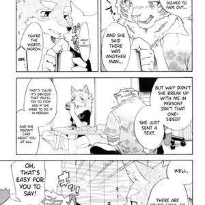 [Heisei Radio Denki (Kibayashi Oji)] Silver Colored Iron [Eng] – Gay Manga sex 6