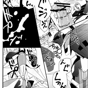 [Suzukino Masiro/ Taiji] Momoiro Pretty Poison Seitai Kaibou Trikara – Transformers dj [JP] – Gay Manga sex 23
