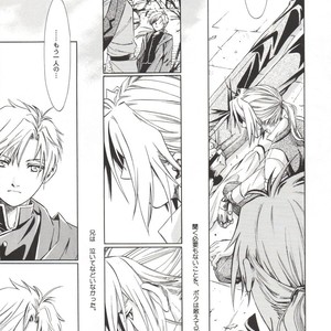 [Tachibana mizuki] And the Gods laughed – Fullmetal Alchemist dj [JP] – Gay Manga sex 3