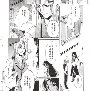 [Tachibana mizuki] And the Gods laughed – Fullmetal Alchemist dj [JP] – Gay Manga sex 5