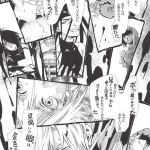 [Tachibana mizuki] And the Gods laughed – Fullmetal Alchemist dj [JP] – Gay Manga sex 11