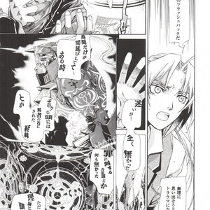 [Tachibana mizuki] And the Gods laughed – Fullmetal Alchemist dj [JP] – Gay Manga sex 12