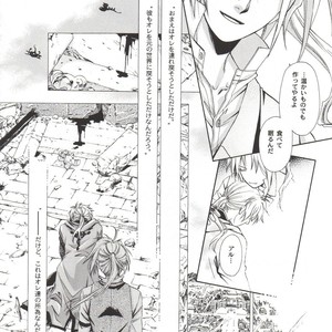 [Tachibana mizuki] And the Gods laughed – Fullmetal Alchemist dj [JP] – Gay Manga sex 14