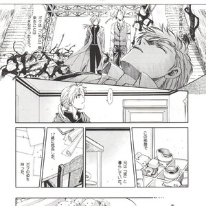 [Tachibana mizuki] And the Gods laughed – Fullmetal Alchemist dj [JP] – Gay Manga sex 15