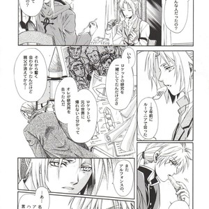 [Tachibana mizuki] And the Gods laughed – Fullmetal Alchemist dj [JP] – Gay Manga sex 16