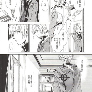 [Tachibana mizuki] And the Gods laughed – Fullmetal Alchemist dj [JP] – Gay Manga sex 18