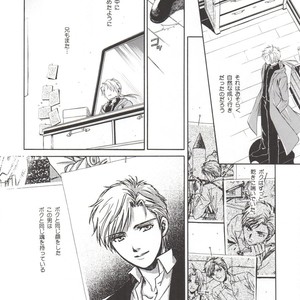 [Tachibana mizuki] And the Gods laughed – Fullmetal Alchemist dj [JP] – Gay Manga sex 19