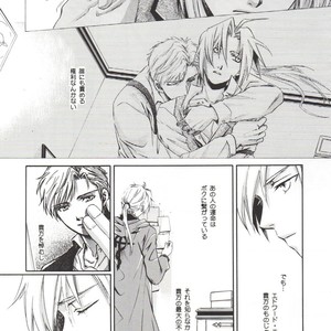 [Tachibana mizuki] And the Gods laughed – Fullmetal Alchemist dj [JP] – Gay Manga sex 21