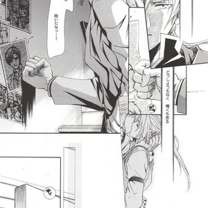 [Tachibana mizuki] And the Gods laughed – Fullmetal Alchemist dj [JP] – Gay Manga sex 22