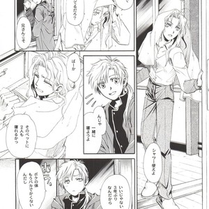 [Tachibana mizuki] And the Gods laughed – Fullmetal Alchemist dj [JP] – Gay Manga sex 23