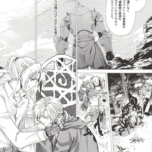 [Tachibana mizuki] And the Gods laughed – Fullmetal Alchemist dj [JP] – Gay Manga sex 32