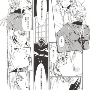 [Tachibana mizuki] And the Gods laughed – Fullmetal Alchemist dj [JP] – Gay Manga sex 37