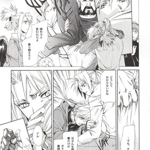 [Tachibana mizuki] And the Gods laughed – Fullmetal Alchemist dj [JP] – Gay Manga sex 39