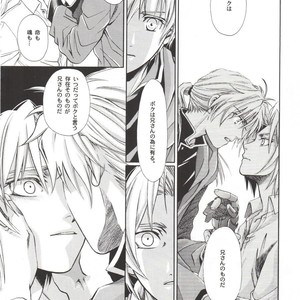 [Tachibana mizuki] And the Gods laughed – Fullmetal Alchemist dj [JP] – Gay Manga sex 40