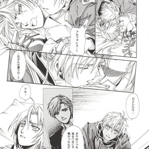 [Tachibana mizuki] And the Gods laughed – Fullmetal Alchemist dj [JP] – Gay Manga sex 41