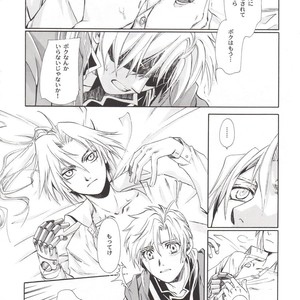 [Tachibana mizuki] And the Gods laughed – Fullmetal Alchemist dj [JP] – Gay Manga sex 42