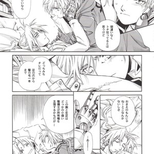[Tachibana mizuki] And the Gods laughed – Fullmetal Alchemist dj [JP] – Gay Manga sex 43