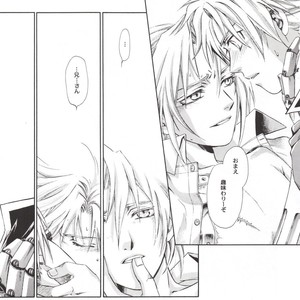 [Tachibana mizuki] And the Gods laughed – Fullmetal Alchemist dj [JP] – Gay Manga sex 45