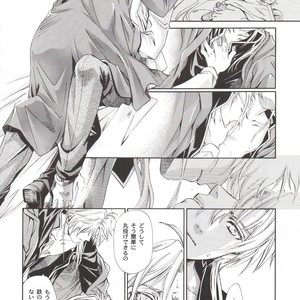 [Tachibana mizuki] And the Gods laughed – Fullmetal Alchemist dj [JP] – Gay Manga sex 46