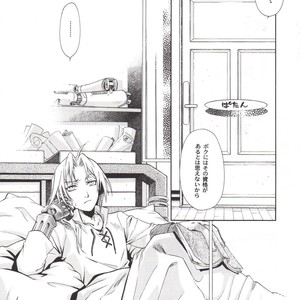 [Tachibana mizuki] And the Gods laughed – Fullmetal Alchemist dj [JP] – Gay Manga sex 49