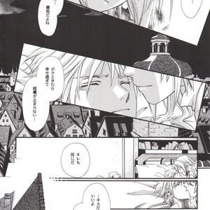 [Tachibana mizuki] And the Gods laughed – Fullmetal Alchemist dj [JP] – Gay Manga sex 52