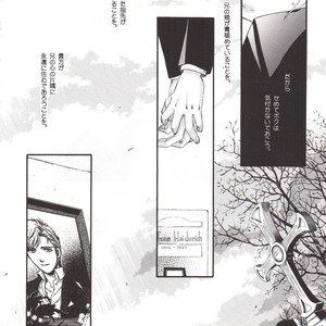 [Tachibana mizuki] And the Gods laughed – Fullmetal Alchemist dj [JP] – Gay Manga sex 58