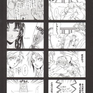 [Tachibana mizuki] And the Gods laughed – Fullmetal Alchemist dj [JP] – Gay Manga sex 61