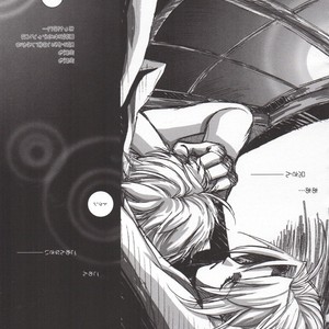 [Tachibana mizuki] And the Gods laughed – Fullmetal Alchemist dj [JP] – Gay Manga sex 73
