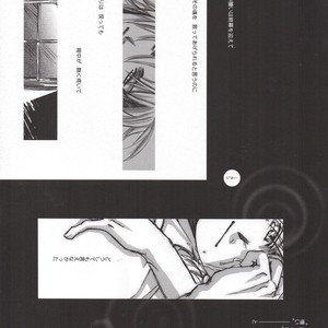 [Tachibana mizuki] And the Gods laughed – Fullmetal Alchemist dj [JP] – Gay Manga sex 74