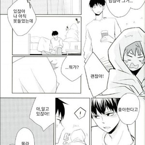 [elevatordog] You already crazy for me? – Haikyuu!! dj [Kr] – Gay Manga sex 26