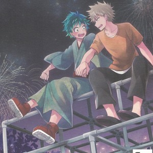 [bb (ume)] Build-ing Days – Boku no Hero Academia dj [Eng] – Gay Manga thumbnail 001