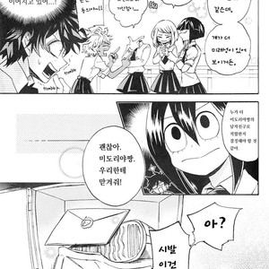 [Reimen shizuru] bokuga motete dou sunda! – Boku no Hero Academia dj [kr] – Gay Manga sex 4