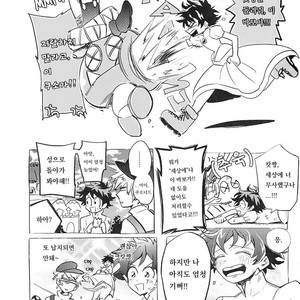 [Reimen shizuru] bokuga motete dou sunda! – Boku no Hero Academia dj [kr] – Gay Manga sex 10