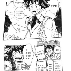 [Reimen shizuru] bokuga motete dou sunda! – Boku no Hero Academia dj [kr] – Gay Manga sex 15