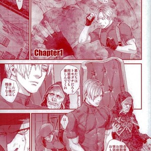 [FUEGO (Katou Teppei)] HOLD MY HAND – Resident Evil dj [JP] – Gay Manga sex 2