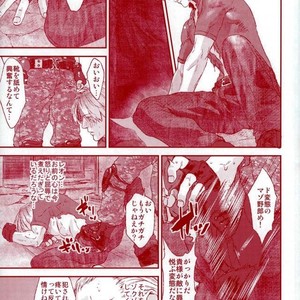 [FUEGO (Katou Teppei)] HOLD MY HAND – Resident Evil dj [JP] – Gay Manga sex 6