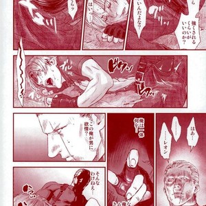 [FUEGO (Katou Teppei)] HOLD MY HAND – Resident Evil dj [JP] – Gay Manga sex 7