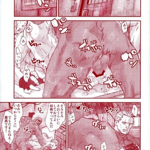 [FUEGO (Katou Teppei)] HOLD MY HAND – Resident Evil dj [JP] – Gay Manga sex 8