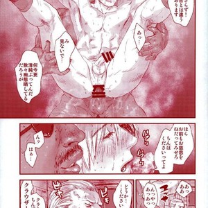 [FUEGO (Katou Teppei)] HOLD MY HAND – Resident Evil dj [JP] – Gay Manga sex 10