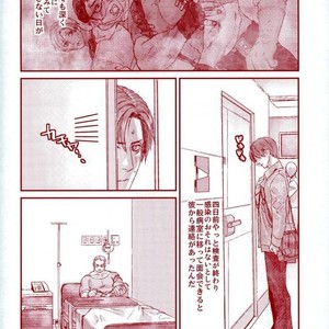 [FUEGO (Katou Teppei)] HOLD MY HAND – Resident Evil dj [JP] – Gay Manga sex 15