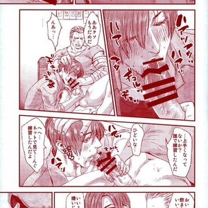 [FUEGO (Katou Teppei)] HOLD MY HAND – Resident Evil dj [JP] – Gay Manga sex 18