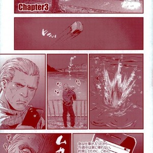 [FUEGO (Katou Teppei)] HOLD MY HAND – Resident Evil dj [JP] – Gay Manga sex 22