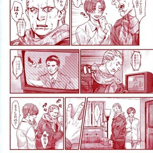 [FUEGO (Katou Teppei)] HOLD MY HAND – Resident Evil dj [JP] – Gay Manga sex 25