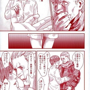 [FUEGO (Katou Teppei)] HOLD MY HAND – Resident Evil dj [JP] – Gay Manga sex 26