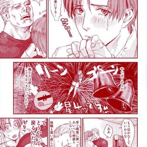 [FUEGO (Katou Teppei)] HOLD MY HAND – Resident Evil dj [JP] – Gay Manga sex 30