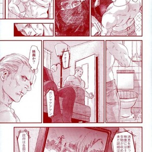 [FUEGO (Katou Teppei)] HOLD MY HAND – Resident Evil dj [JP] – Gay Manga sex 32